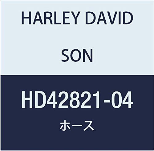 ハーレーダビッドソン(HARLEY DAVIDSON) HOSE, REAR RESERVOIR HD42821-04