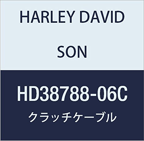 ハーレーダビッドソン(HARLEY DAVIDSON) CABLE ASY,CLUTCH HD38788-06C