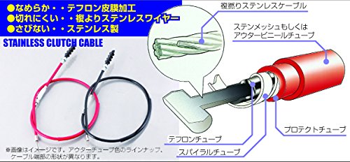 キタコ(KITACO) クラッチケーブル(100mmロング) TZR50R(4EU全車種) レッド 909-0055100