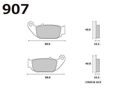 アールケー(RK) ブレーキパッド メガアロイ HONDA：グロム'13～'17（リア）など バイク オートバイ 二輪用 907MA-X