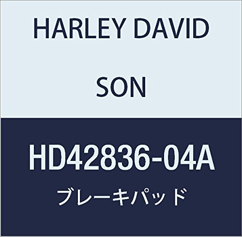ハーレーダビッドソン(HARLEY DAVIDSON) BRAKE PAD KIT, REAR HD42836-04A