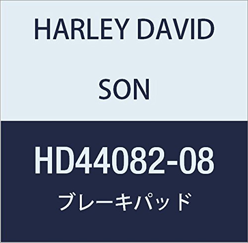 ハーレーダビッドソン(HARLEY DAVIDSON) BRAKE PAD SET FRONT HD44082-08