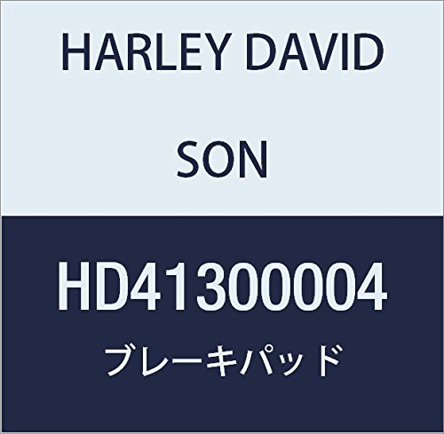 ハーレーダビッドソン(HARLEY DAVIDSON) BRAKE PAD KIT,LH/FRT,XL HD41300004