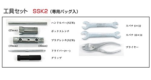 NTB(エヌティービー) SSK2 工具