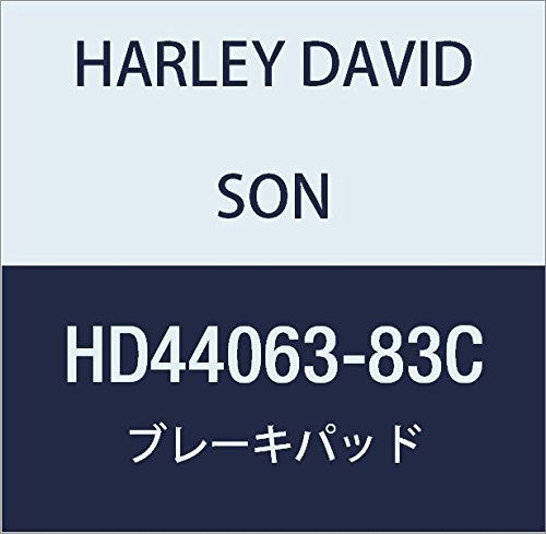 ハーレーダビッドソン(HARLEY DAVIDSON) BRAKE PAD KIT, FRT HD44063-83C