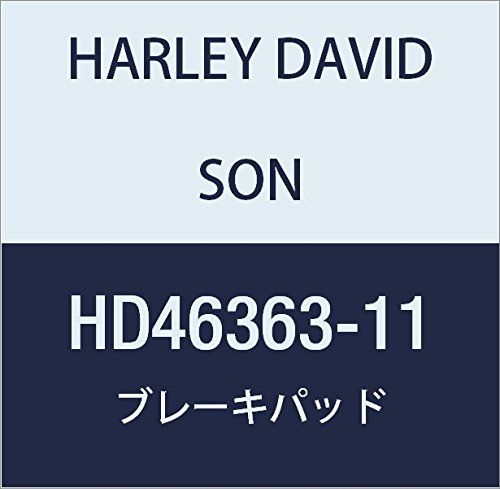 ハーレーダビッドソン(HARLEY DAVIDSON) BRAKE PAD KIT, FRT CALIPER, SOFTAIL HD46363-11