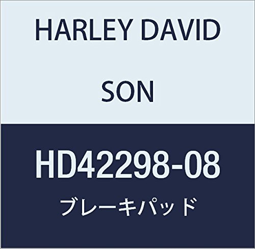 ハーレーダビッドソン(HARLEY DAVIDSON) BRAKE PAD SET REAR. HD42298-08