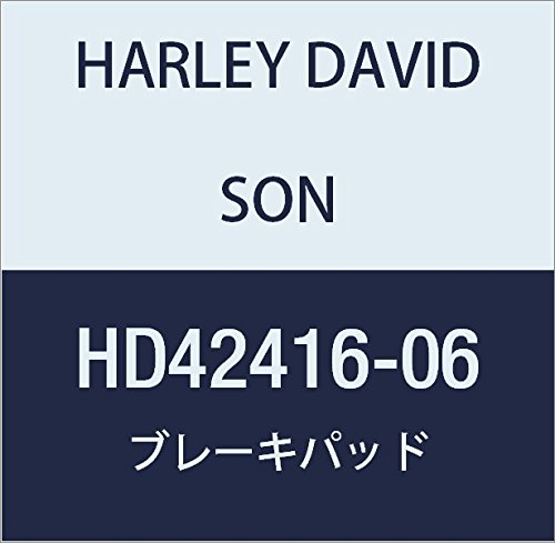 ハーレーダビッドソン(HARLEY DAVIDSON) PAD, BRAKE PEDAL HD42416-06