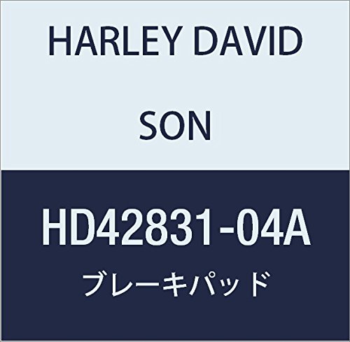 ハーレーダビッドソン(HARLEY DAVIDSON) BRAKE PAD KIT, FRONT HD42831-04A