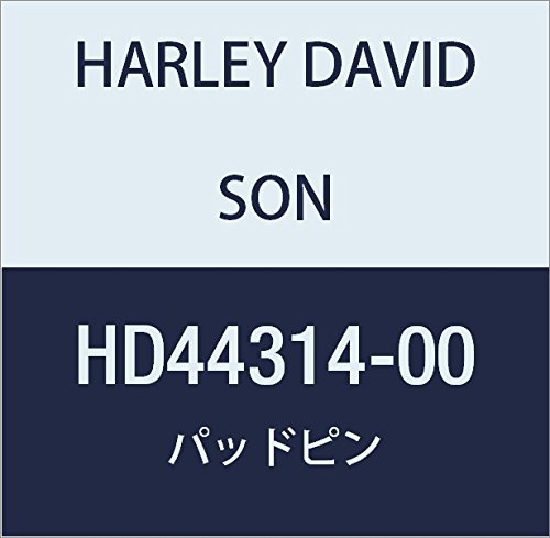 ハーレーダビッドソン(HARLEY DAVIDSON) PAD PIN KIT HD44314-00