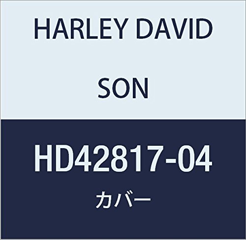 ハーレーダビッドソン(HARLEY DAVIDSON) COVER, RR BRAKE RSERVOIR HD42817-04