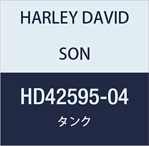 ハーレーダビッドソン(HARLEY DAVIDSON) TANK, REAR BRAKE RESERVOIR HD42595-04