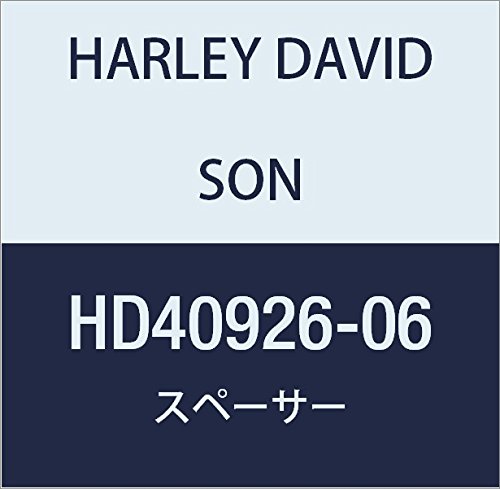 ハーレーダビッドソン(HARLEY DAVIDSON) SPACER, RH/FRT HD40926-06