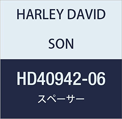 ハーレーダビッドソン(HARLEY DAVIDSON) SPACER, RH,RR, AXLE HD40942-06
