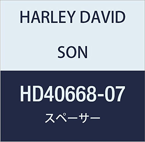 ハーレーダビッドソン(HARLEY DAVIDSON) SPACER, WHEEL BEARING HD40668-07