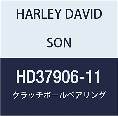 ハーレーダビッドソン(HARLEY DAVIDSON) CLUTCH BALL BEARING HD37906-11