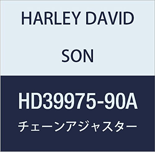 ハーレーダビッドソン(HARLEY DAVIDSON) CHAIN ADJUSTER ASSY HD39975-90A