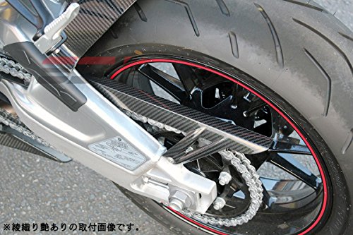 SSK チェーンガード ドライカーボン 綾織り艶あり [BMW (S1000R 2014-) (S1000RR 2009-) (HP4)] CBM0608TG