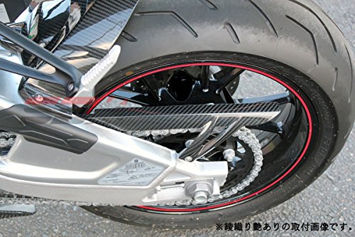 SSK チェーンガード ドライカーボン 綾織り艶あり [BMW (S1000R 2014-) (S1000RR 2009-) (HP4)] CBM0608TG