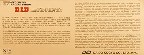 D.I.D(大同工業) バイク用チェーン クリップジョイント付属 520ERS3-126RB G&G(ゴールド) SDHピン加工 二輪 オートバイ用 907897