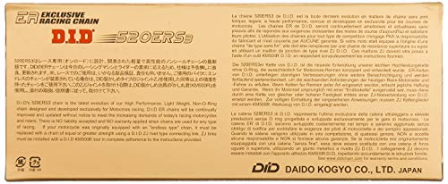 D.I.D(大同工業) バイク用チェーン クリップジョイント付属 520ERS3-134RB G&G(ゴールド) SDHピン加工 二輪 オートバイ用 907934