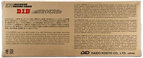 D.I.D(大同工業) バイク用チェーン カシメジョイント付属 520ERS3-130ZB G&G(ゴールド) SDHピン加工 二輪 オートバイ用 907453