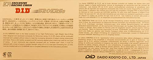 D.I.D(大同工業) バイク用チェーン クリップジョイント付属 520ERS3-108RB G&G(ゴールド) SDHピン加工 二輪 オートバイ用 907804