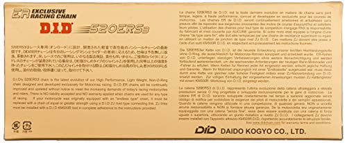 D.I.D(大同工業) バイク用チェーン クリップジョイント付属 520ERS3-122RB G&G(ゴールド) SDHピン加工 二輪 オートバイ用 907873