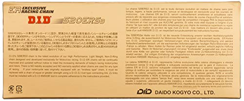 D.I.D(大同工業) バイク用チェーン クリップジョイント付属 520ERS3-138RB G&G(ゴールド) SDHピン加工 二輪 オートバイ用 907958