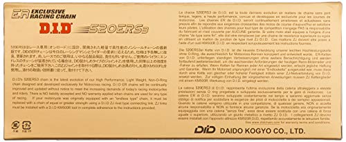 D.I.D(大同工業) バイク用チェーン カシメジョイント付属 520ERS3-128ZB G&G(ゴールド) SDHピン加工 二輪 オートバイ用 907446