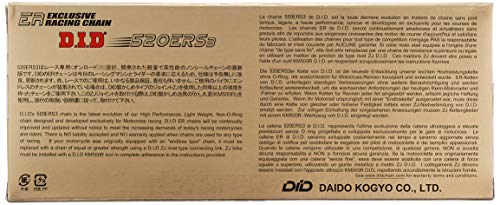 D.I.D(大同工業) バイク用チェーン カシメジョイント付属 520ERS3-124ZB G&G(ゴールド) SDHピン加工 二輪 オートバイ用 907422