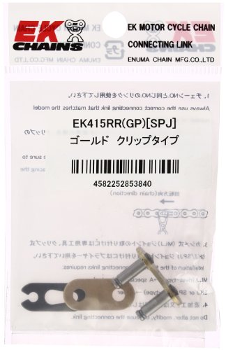 EK(イーケー) クリップジョイント 415RR ゴールド