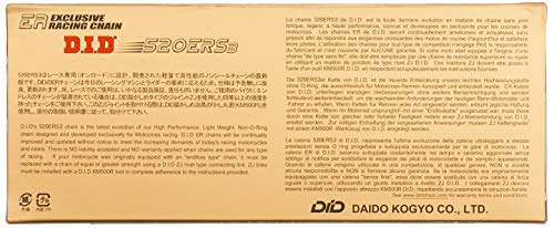 D.I.D(大同工業) バイク用チェーン クリップジョイント付属 520ERS3-130RB G&G(ゴールド) SDHピン加工 二輪 オートバイ用 907910