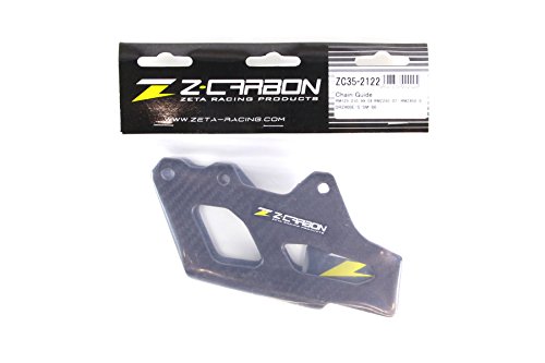 ズィーカーボン(Z-CARBON) チェーンガイド カーボン