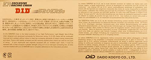 D.I.D(大同工業) バイク用チェーン クリップジョイント付属 520ERS3-102RB G&G(ゴールド) SDHピン加工 二輪 オートバイ用 907774