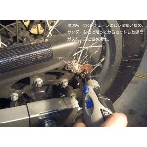 Garage.com モーターサイクルドライブチェーンカッター・カシメツール 420〜525まで　WHSYB066