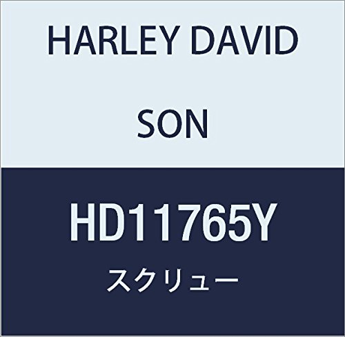 ハーレーダビッドソン(HARLEY DAVIDSON) SCREW, CLUTCH ADJUSTMENT HD11765Y