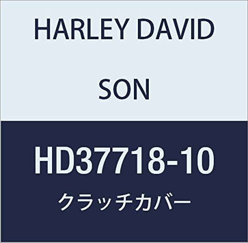 ハーレーダビッドソン(HARLEY DAVIDSON) CLUTCH COVER, GLOSS BLACK HD37718-10