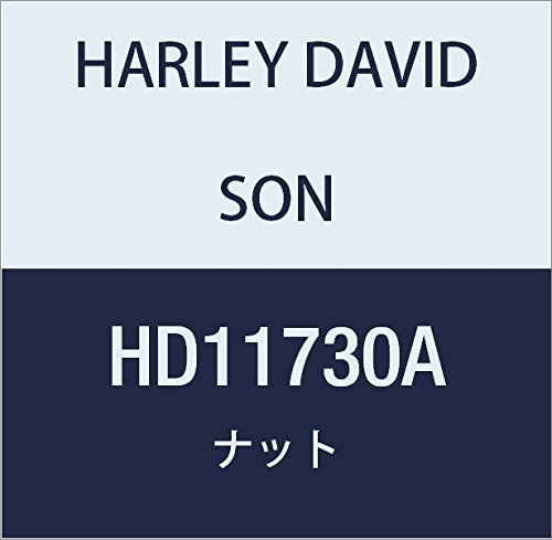 ハーレーダビッドソン(HARLEY DAVIDSON) NUT, CLUTCH ADJUSTER HD11730A