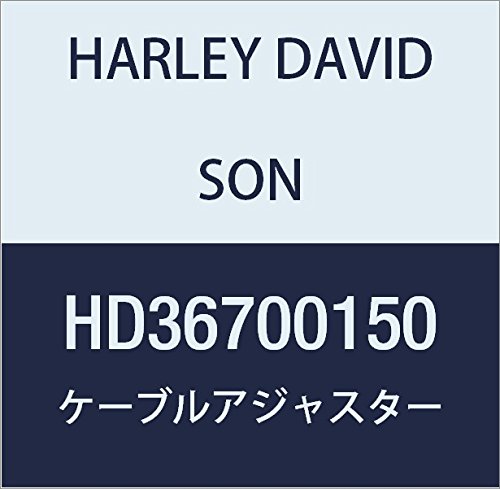 ハーレーダビッドソン(HARLEY DAVIDSON) ADJUSTER, CLUTCH CABLE HD36700150