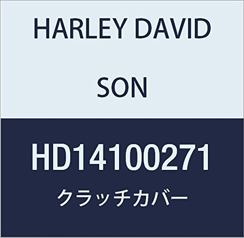 ハーレーダビッドソン(HARLEY DAVIDSON) CLUTCH COVER, 110TH ANNIV, CHROME HD14100271