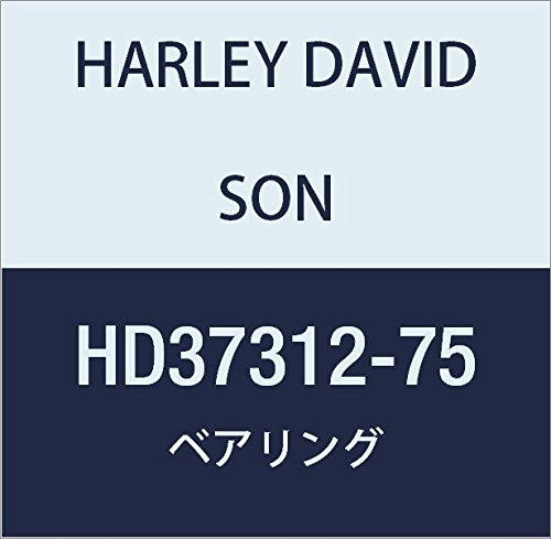 ハーレーダビッドソン(HARLEY DAVIDSON) CLUTCH THRUST BEARING HD37312-75
