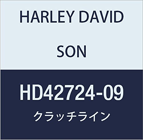 ハーレーダビッドソン(HARLEY DAVIDSON) CLUTCHLINE,BRD'D/D-BACK HD42724-09