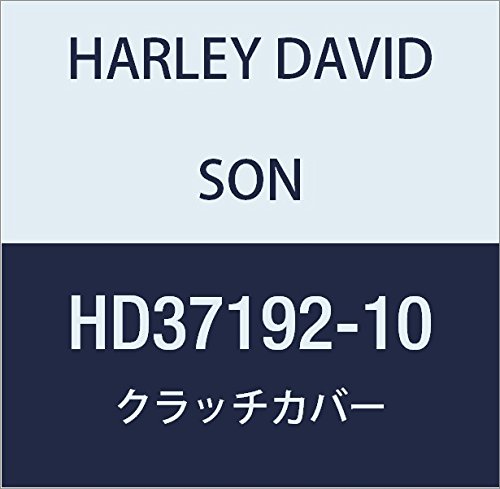 ハーレーダビッドソン(HARLEY DAVIDSON) CLUTCH COVER, PAINTED, BLACK DENIM HD37192-10