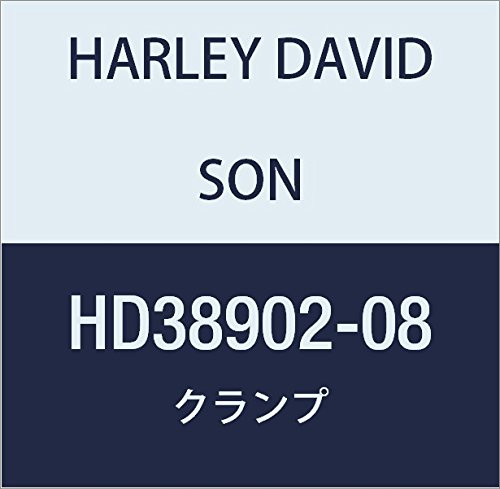 ハーレーダビッドソン(HARLEY DAVIDSON) CLUTCH & BRAKE CLAMP, CHROME HD38902-08