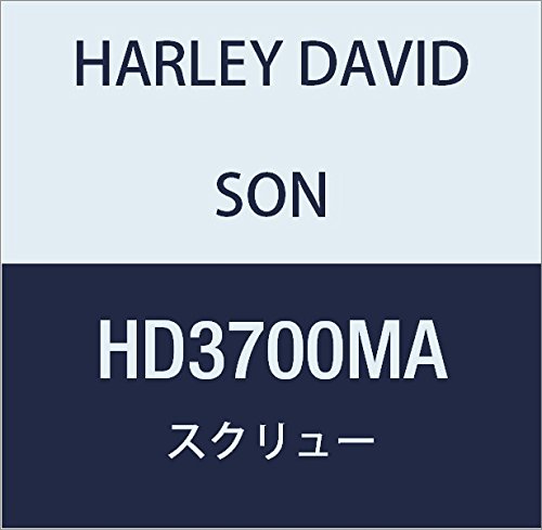 ハーレーダビッドソン(HARLEY DAVIDSON) SCREW, HBHCS, M10 X 1.5 X 30 LG. HD3700MA