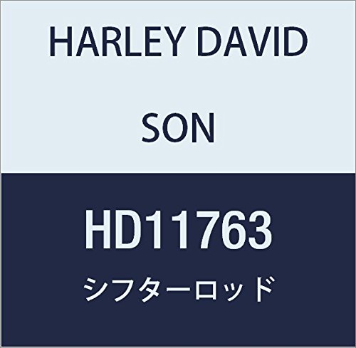 ハーレーダビッドソン(HARLEY DAVIDSON) SHIFTER ROD HD11763