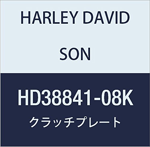 ハーレーダビッドソン(HARLEY DAVIDSON) CLUTCH PLATE B HD38841-08K