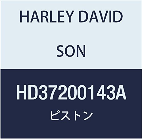 ハーレーダビッドソン(HARLEY DAVIDSON) KIT-PISTON,RBLD,HYD CL M CYL,HB MINI HD37200143A