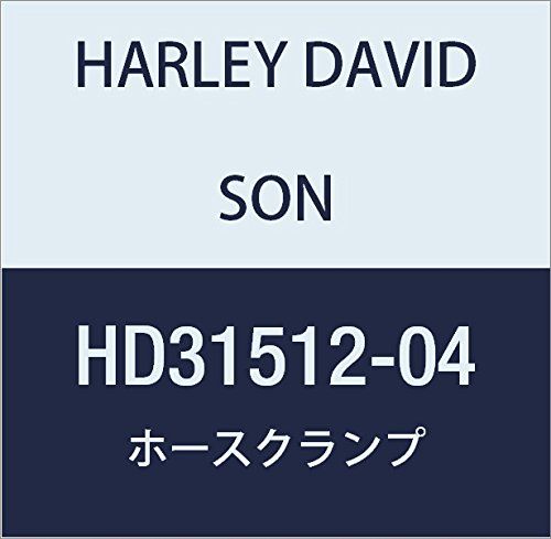 ハーレーダビッドソン(HARLEY DAVIDSON) CLAMP, HOSE HD31512-04